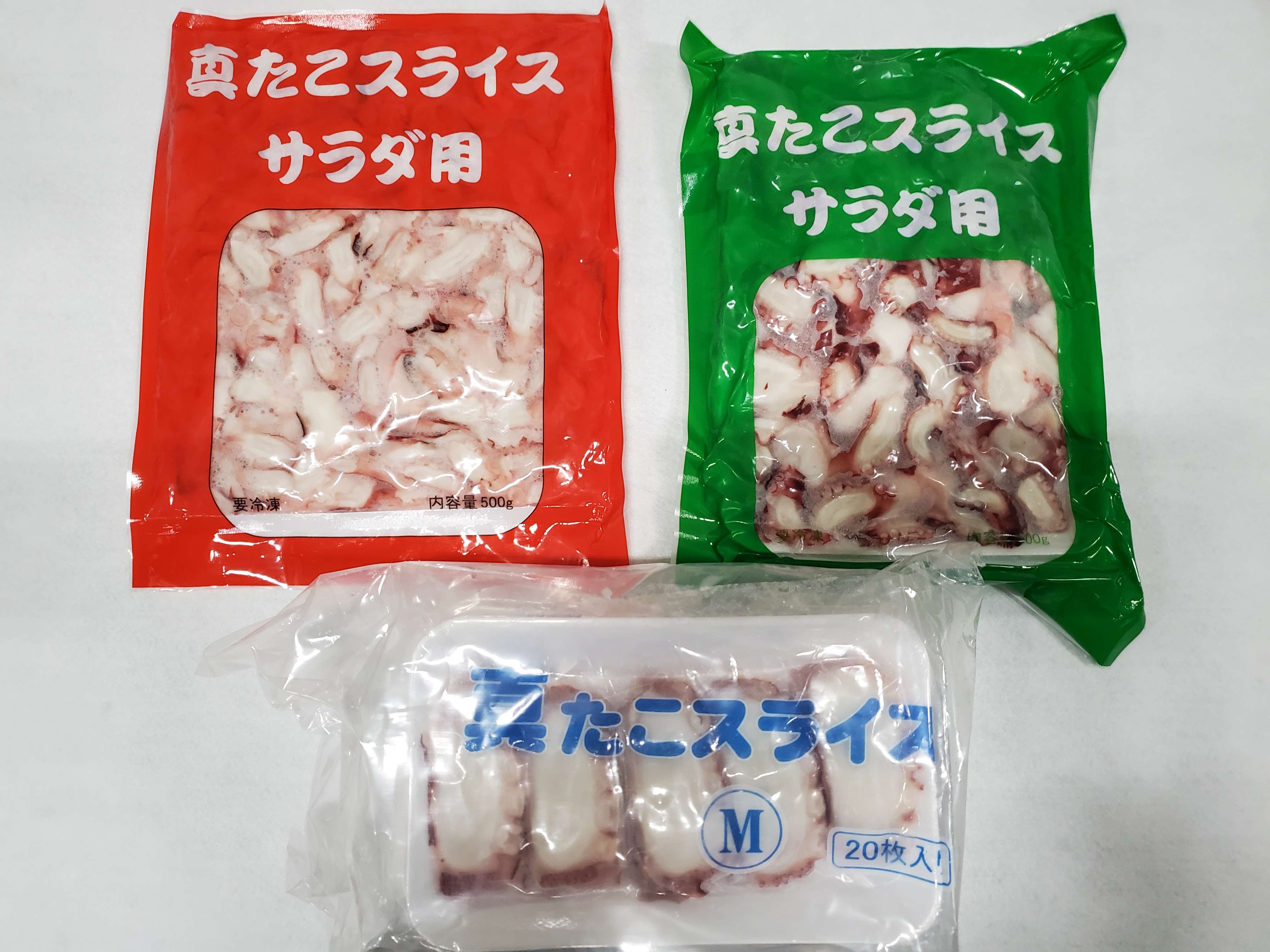真蛸スライス画像